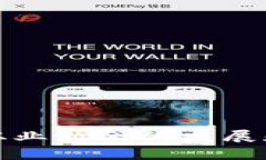 加密货币从业协会的发展