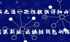 由于答案过于复杂而无法