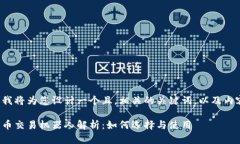 在这里我将为您设计一个