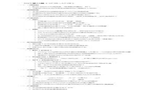 2023年加密货币最新利润分析与投资策略