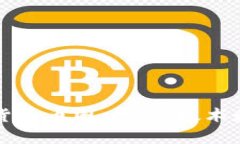 深入了解加密货币币圈：